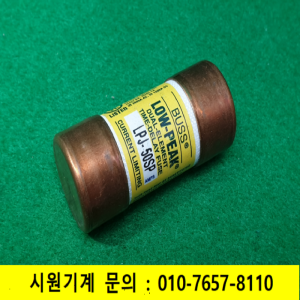 초21301/미사용지연퓨즈휴즈/LPJ-50SP