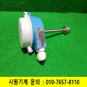 초26370/온도센서봉/TST90-1Y1S31S4E/Endress+Hauser