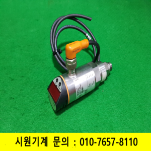 초26379/압력센서/PN7001/ifm