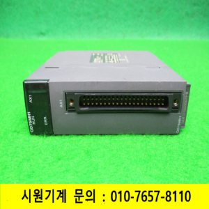 노16656/PLC/QD75MH1/시리얼13/미츠비시