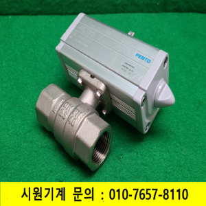 초13992/공압밸브,공압식볼밸브/DAPS-0030-090-R-F04/VZPR-BPD-22-R1/FESTO