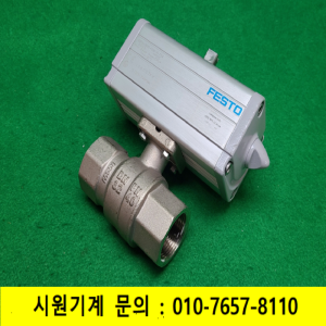 초13993/공압밸브,공압식볼밸브/DAPS-0060-090-R-F04/VZPR-BPD-22-R114/FESTO