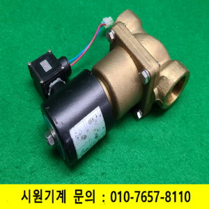 초13994/솔레노이드밸브/HKW3212B/DC24V/PT11/4/HYOSHIN