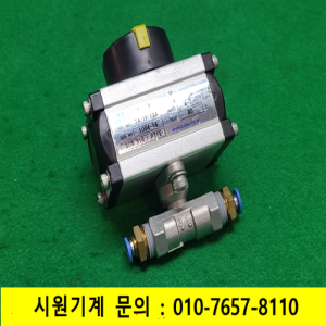 초13995/공압밸브,공압볼밸브/TA-1P-10A/3/8/토오텍