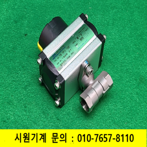 초13996/공압밸브,공압볼밸브/TA-1Pⓒ-10A/3/8/토오텍