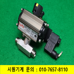 초13999/공압밸브,솔레노이드밸브/APD40/HNV3101-IP-HC2-CN2-3-R-D