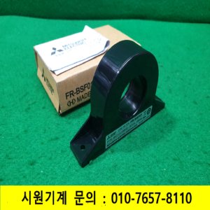 초21310/미사용라인노이즈필터/FR-BSF01/미츠비시