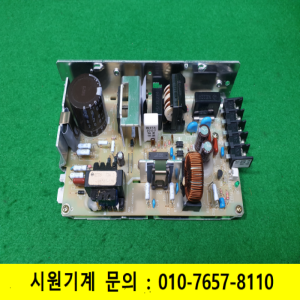 초21317/전원공급장치/파워서플라이/S82J-5024