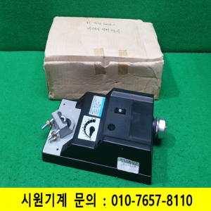 초21319/미사용비례식댐퍼구동기/M9116-GGA-1/JohnsonControls