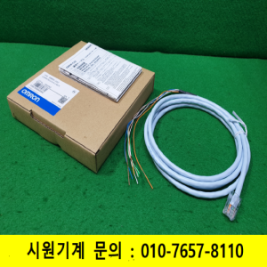 초21322/미사용통신케이블/S8BW-C02/오므론