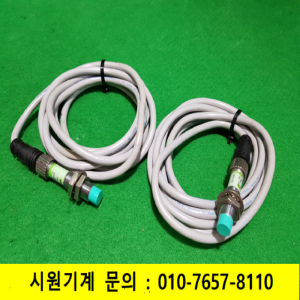초26392/근접센서/UP12RD-4NA-C/2개발송/한영