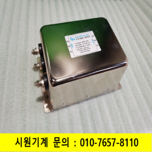초26411/노이즈필터/ET3AK-4050/Oky