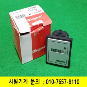 초26412/미사용사용시간타이머/49557/230V/legrand